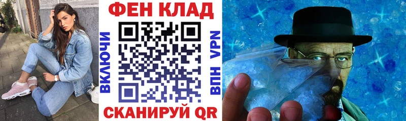 магазин Подпорожье Amphetamine Premium