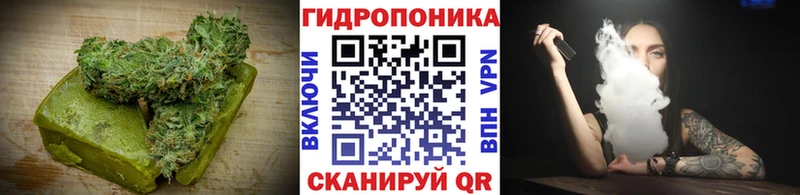 Еда ТГК марихуана Подпорожье