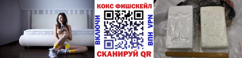 КОКАИН Эквадор  где купить наркоту  Подпорожье 