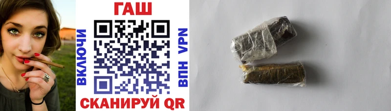 kraken   Подпорожье  сайты даркнета формула  магазин  наркотиков  Гашиш Cannabis 