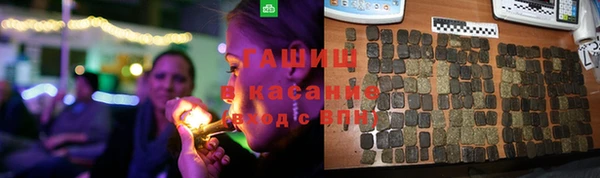 mdma Осташков