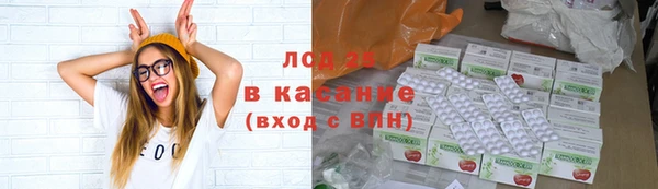 кокаин колумбия Пестово