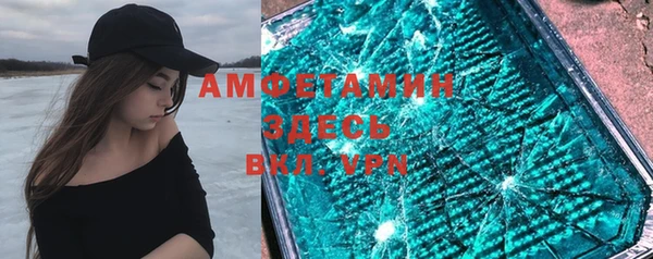 кокаин колумбия Пестово