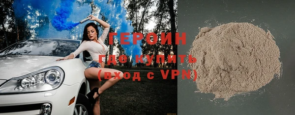 кокаин колумбия Пестово