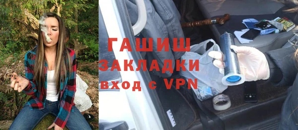 кокаин колумбия Пестово