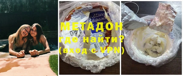 кокаин колумбия Пестово