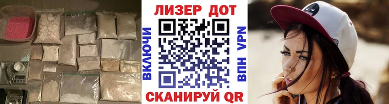 ссылка на мегу рабочий сайт  где можно купить наркотик  Подпорожье  LSD-25 экстази кислота 