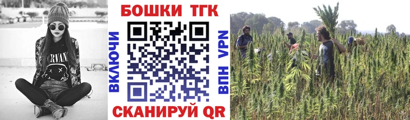 shop официальный сайт  Подпорожье  Бошки Шишки Amnesia 
